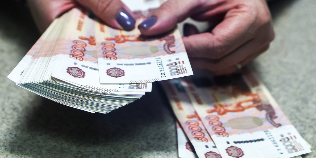 ЦБ РФ: Оборот наличных вырастет на четверть