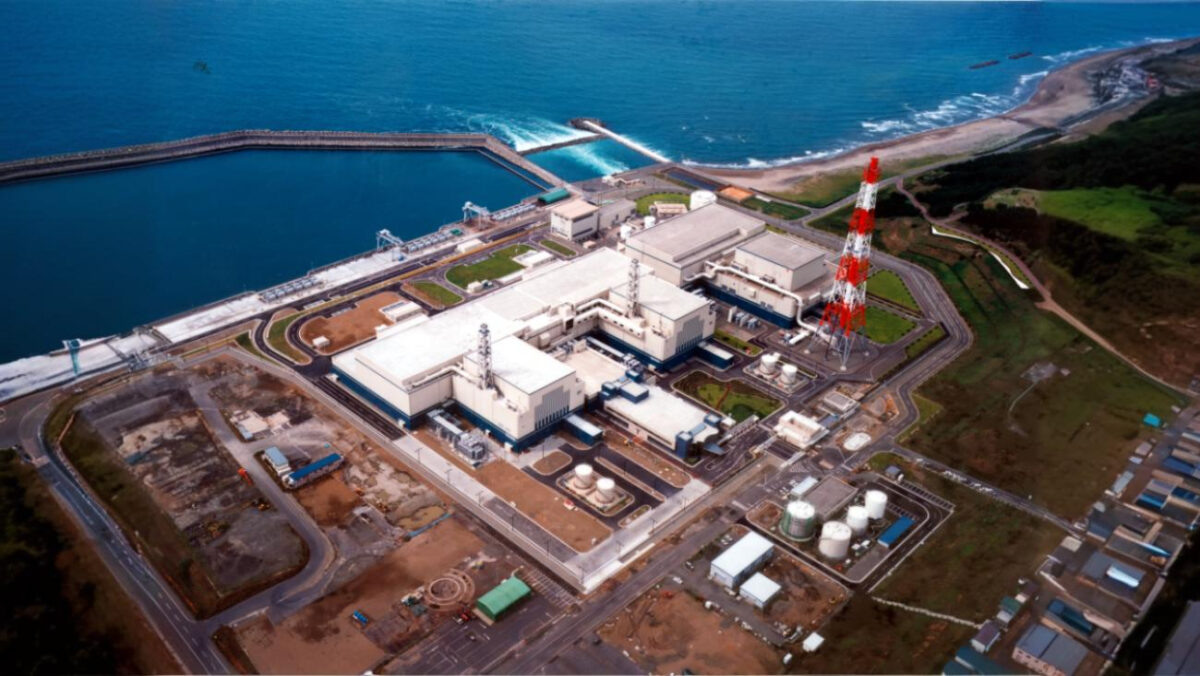 Электростанции Касивадзаки-Карива / Фото: wikipedia