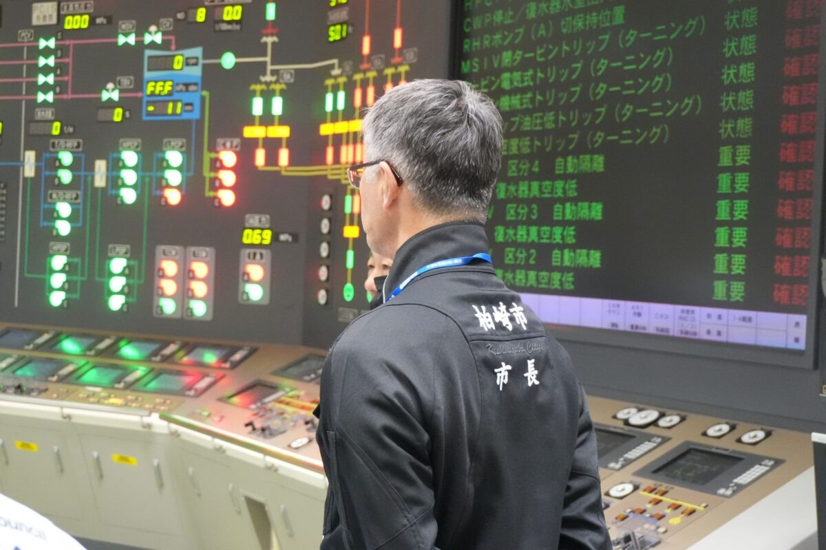 Запуск электростанции Касивадзаки-Карива / Фото: tepco.co.jp