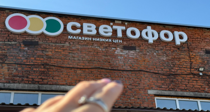    Автор фото — Анастасия Козлова