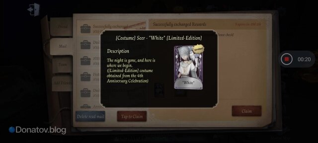    Получение скина White за промокод Identity V