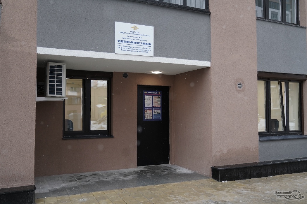    Фото: Лидия Аникина © ИА «Уральский меридиан»