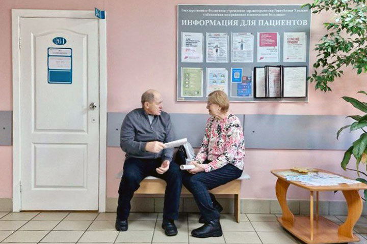 Фото: Минздрав Хакасии
