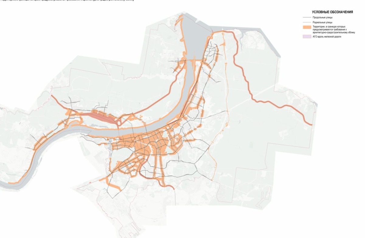    Изображение предоставлено Министерством по управлению имуществом и градостроительной деятельностью Пермского края