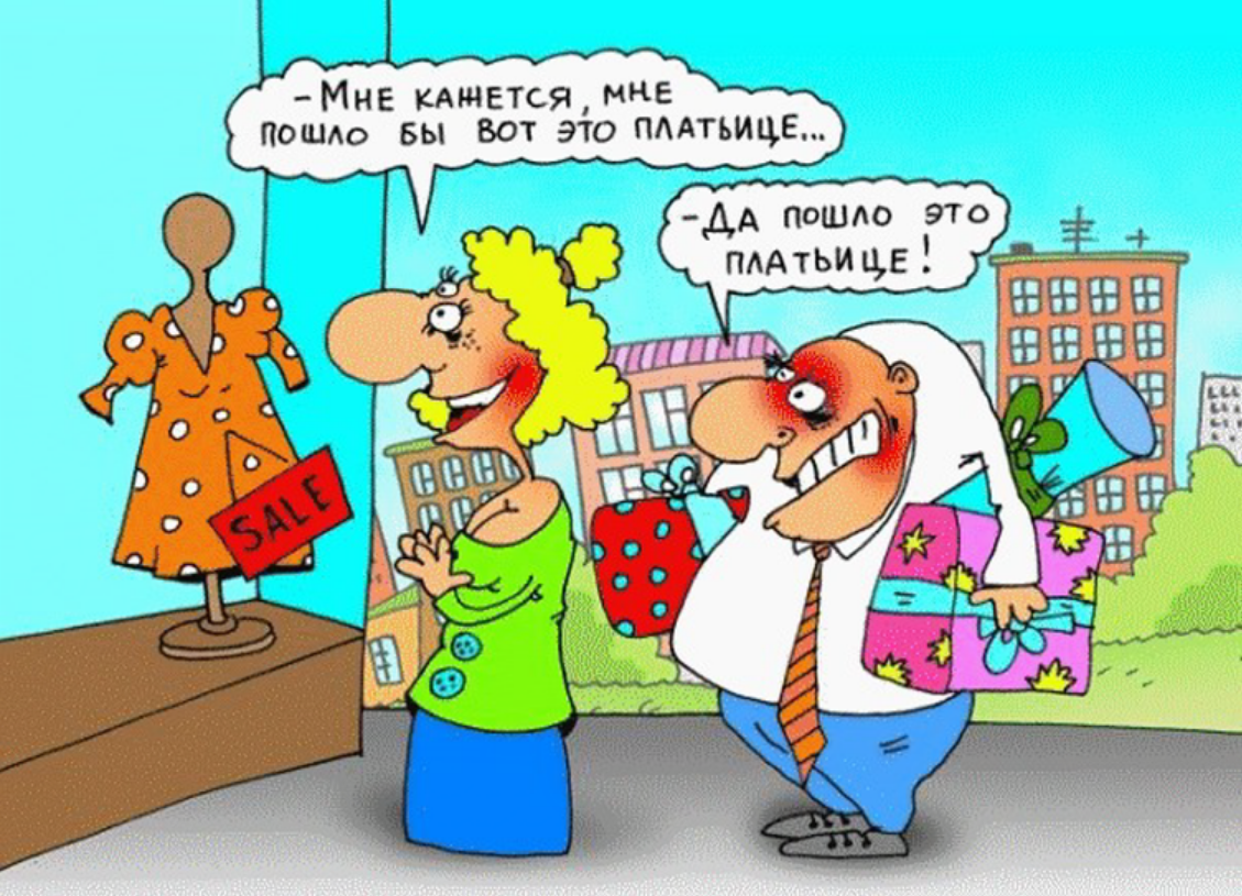 Художник Хорошевский А. https://yandex.ru/images/search