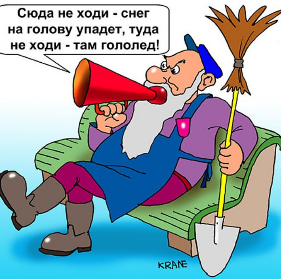 Художник Кран Е. https://yandex.ru/images/search