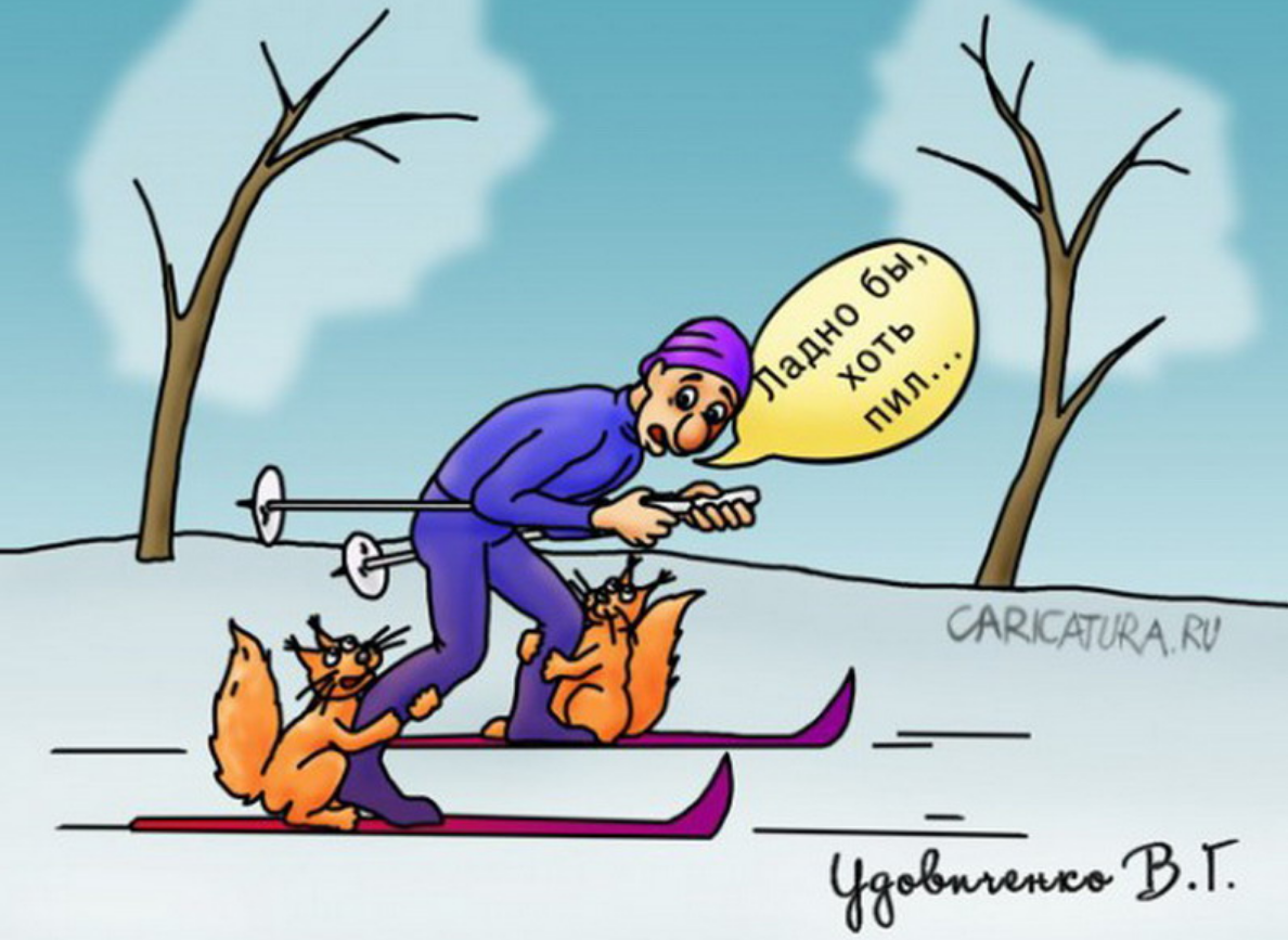 Художник Удовиченко В. https://yandex.ru/images/search