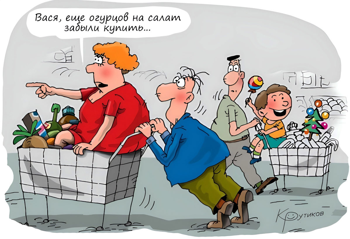 Художник Крутиков Н. https://yandex.ru/images/search