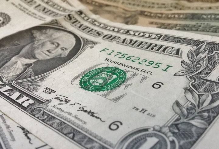 фото: pxhere.com