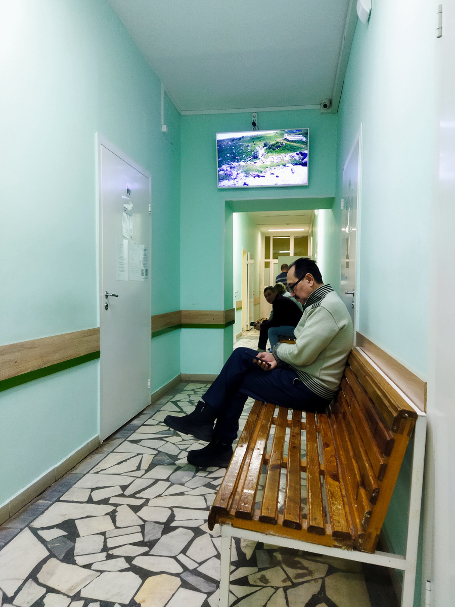 Фото автора