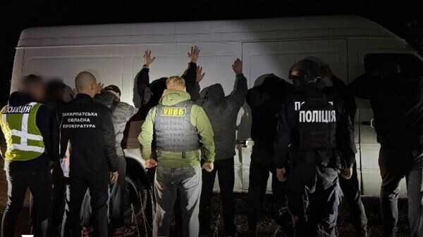    © Фото : ГПСУ