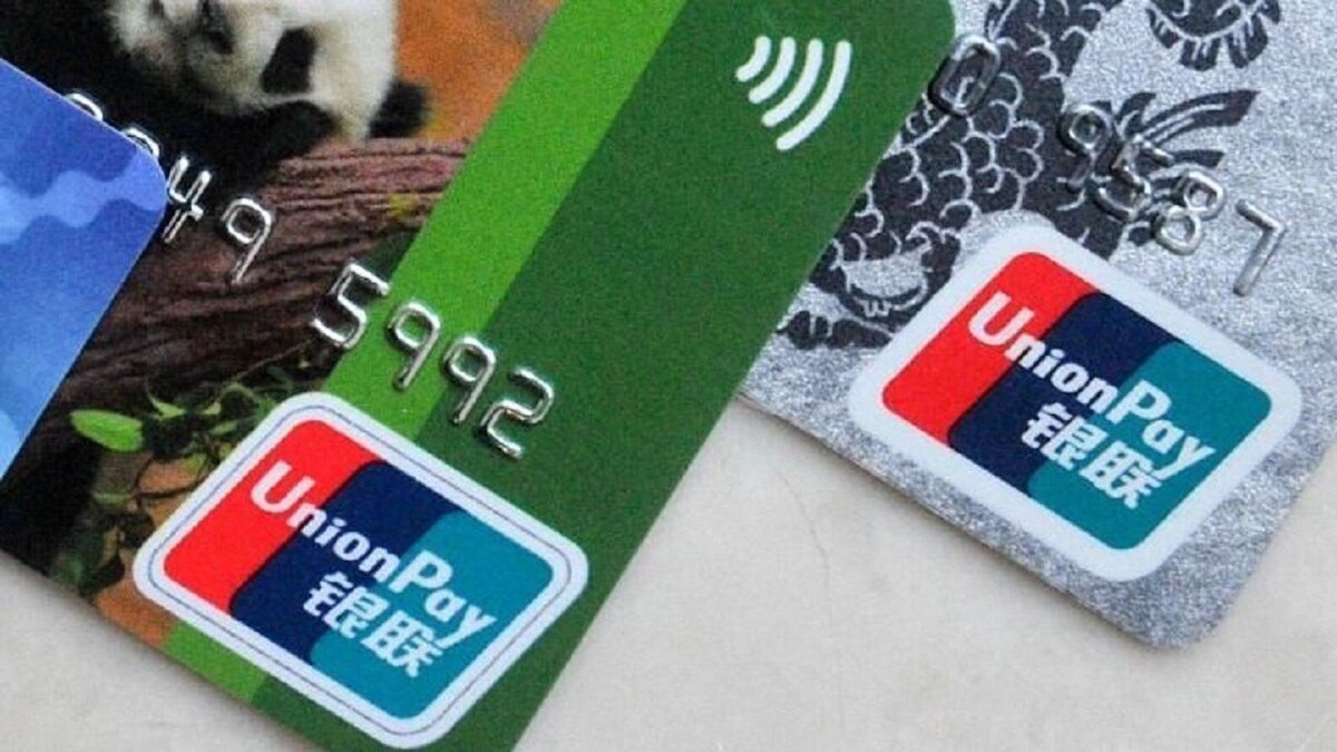 Российские карты UnionPay за границей: где реально работают и как использовать. Фото: Shutterstock/FOTODOM