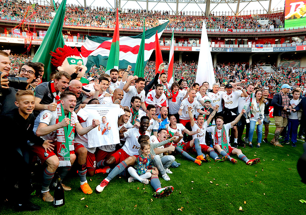 ФК Локомотив Москва - чемпион России сезона 2017/2018 годов