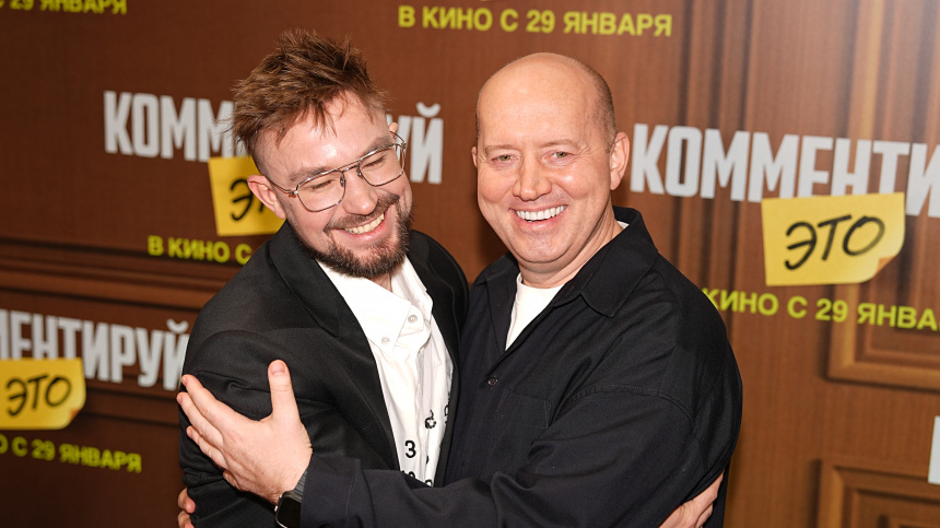    Фото: ИЗВЕСТИЯ/Павел Волков