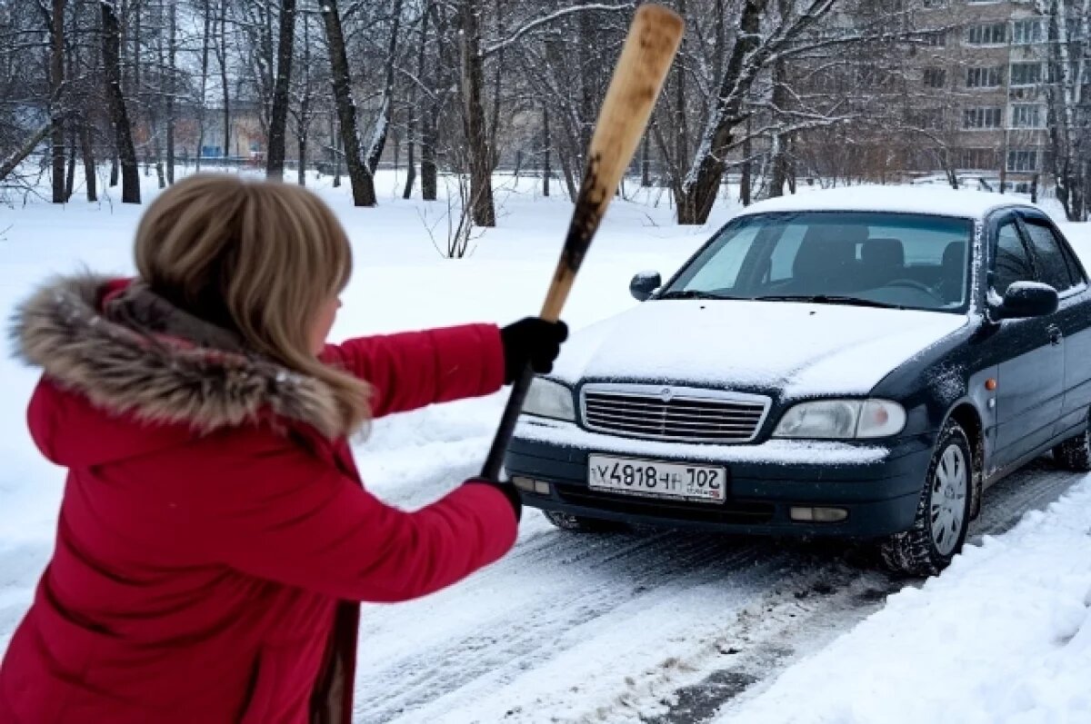    Из-за долга женщина в Хабаровске взяла биту и разбила иномарку