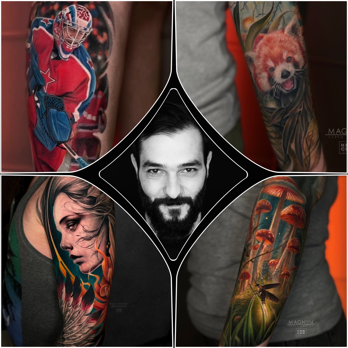 Серго Акопян в татуировке с 2013 года, он всегда работал в реализме, и сейчас работает в нем, только форма у этого реализма теперь другая - мягкая и очень уютная