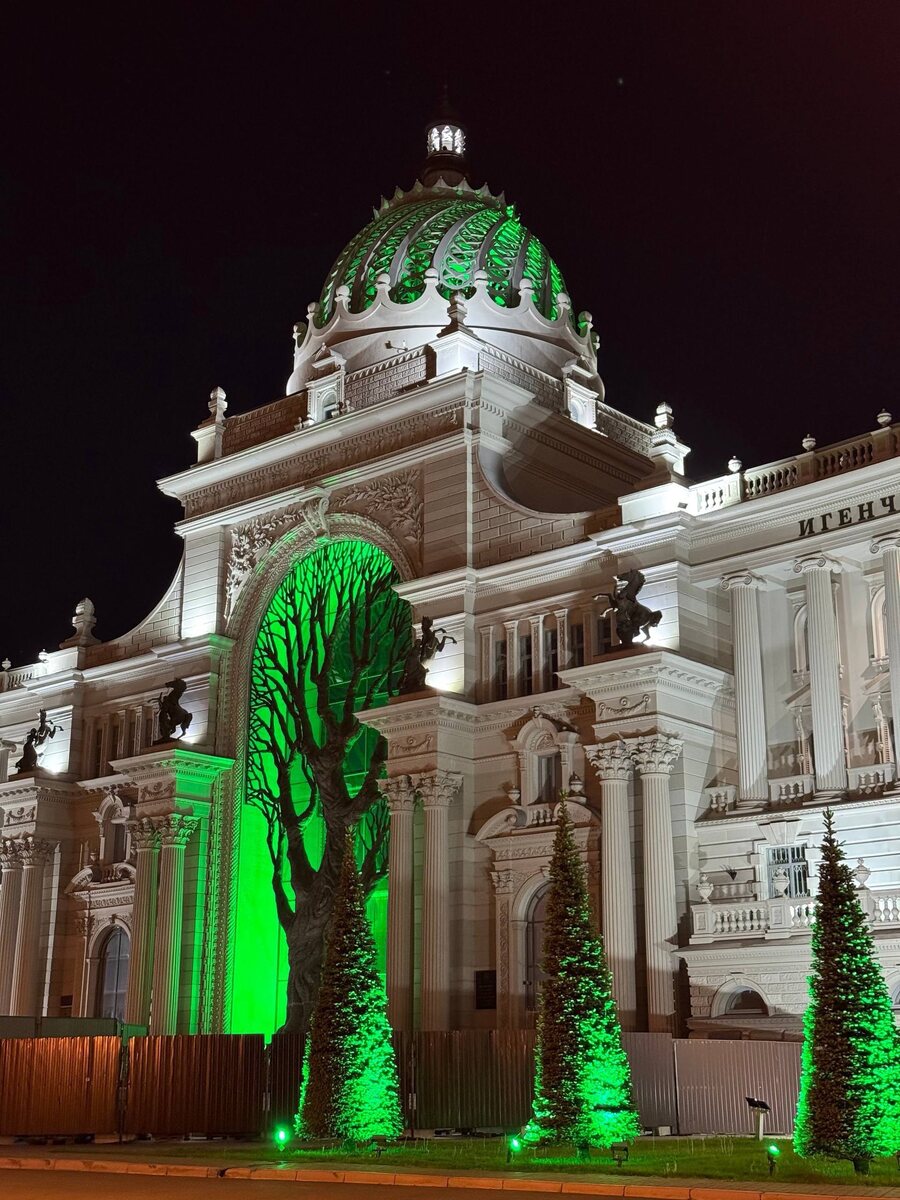 Дворец землевладельцев