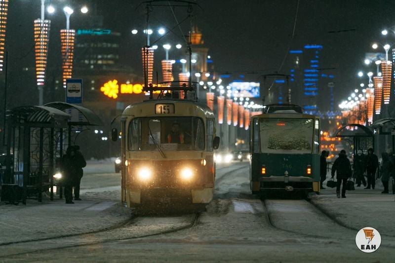    ЕАН. Трамваи на проспекте Ленина