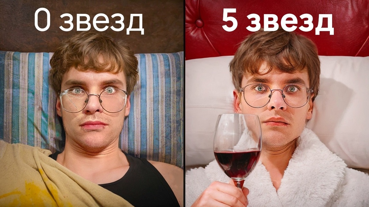 Источник: кадр из видео на YouTube