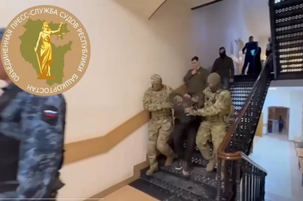    Готовившего теракт в отделе полиции в Уфе заключили под стражу