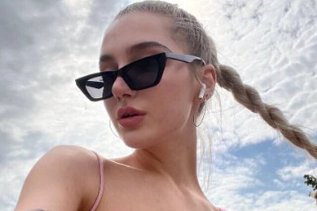    Валерия К. Фото: Соцсети