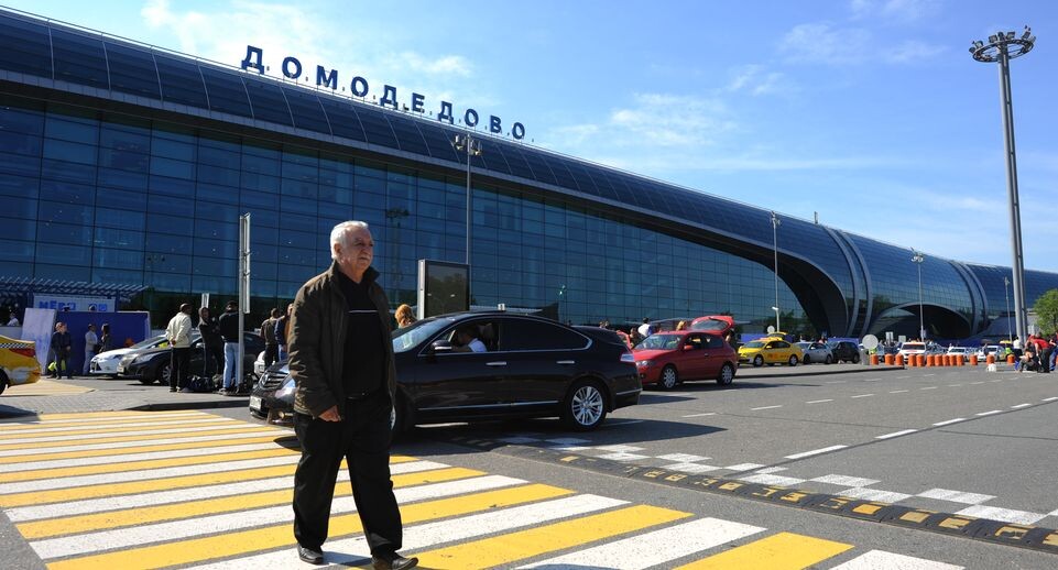    Аэропорт «Домодедово» / Медиасток.рф