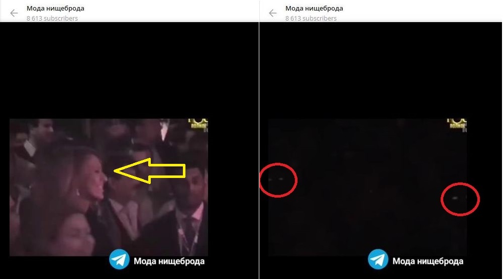    Слева: Ксения Собчак веселится на концерте "Ленинграда". Справа: пару секунд спустя гаснет свет и в темноте горят чьи-то глаза... Коллаж Царьграда (по материалам телеграм-канала "Мода нищеброда").