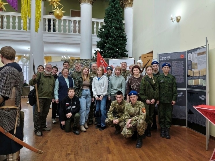     Фото: Объединение "Память поколений"