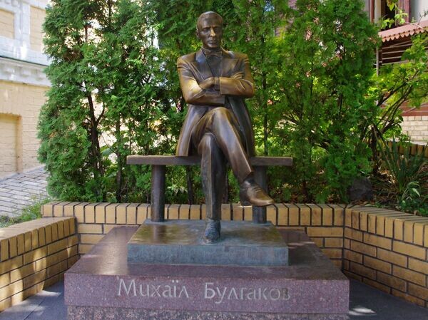    © РИА Новости Стрингер