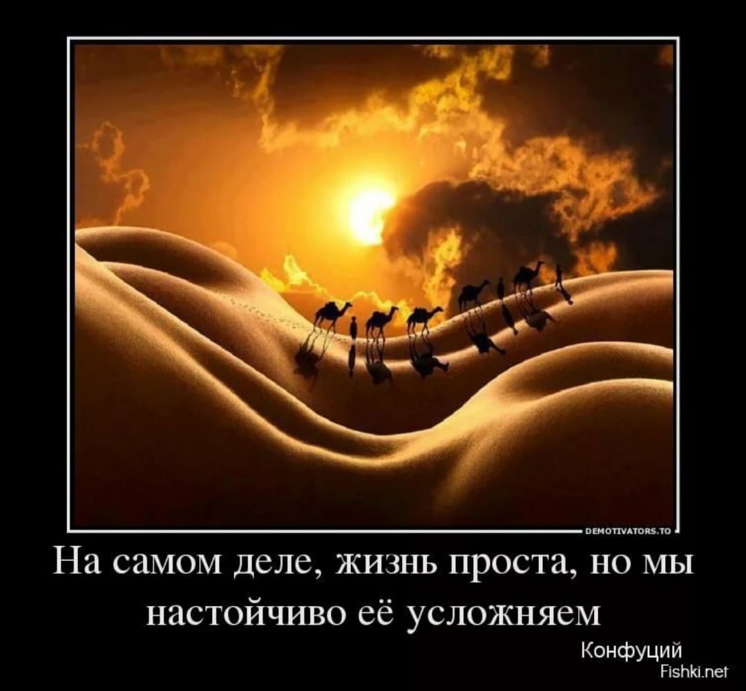 Яндекс Открытый источник 