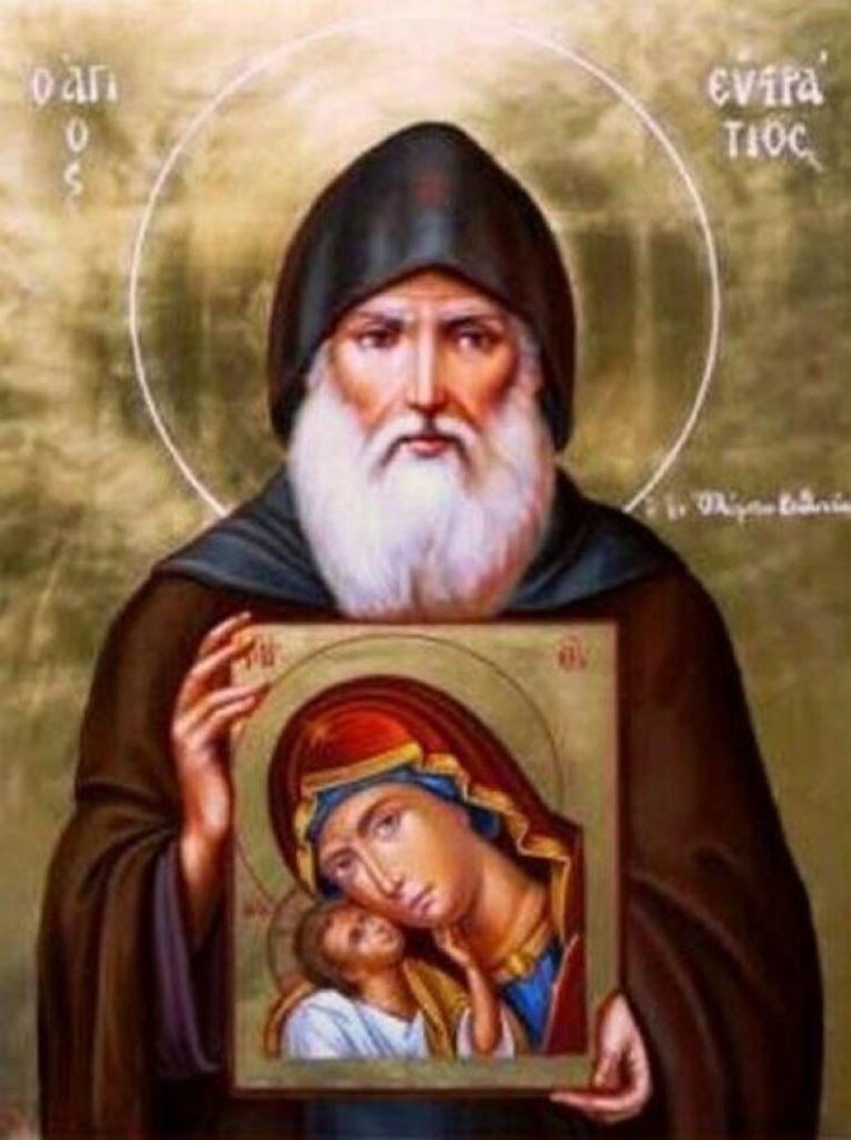 Икона преподобного Евстратия Тарсийского. Источник: azbyka.ru📷    Традиции 22 января: «смыть Святки» и выпросить у Банника шапку-невидимку
