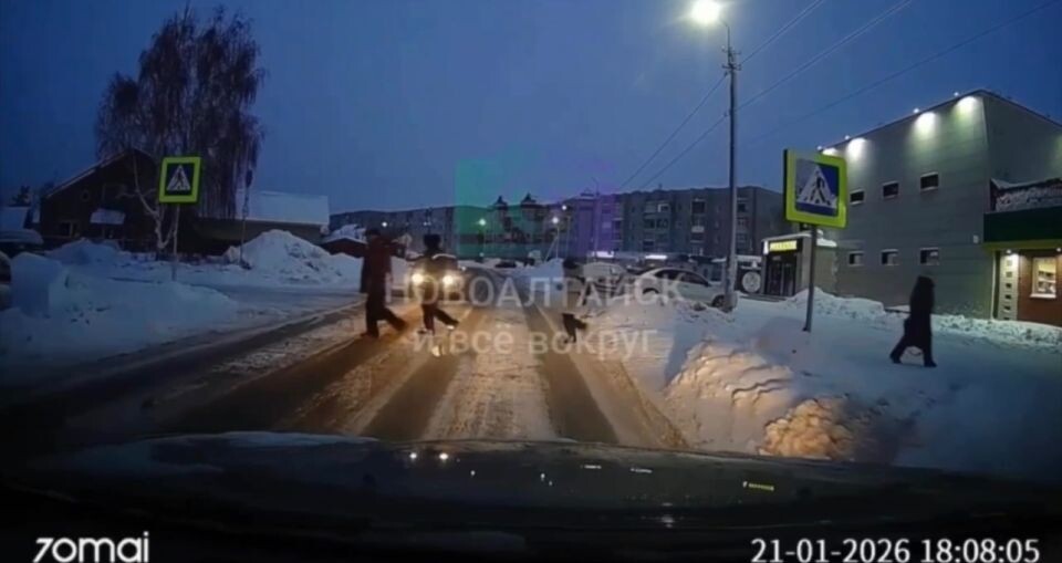    Мальчика сбили в Новоалтайске. Источник: "Новоалтайск и все вокруг"