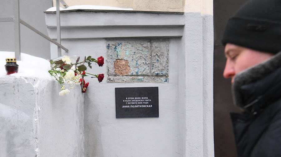    Фото: РИА Новости/Пелагия Тихонова