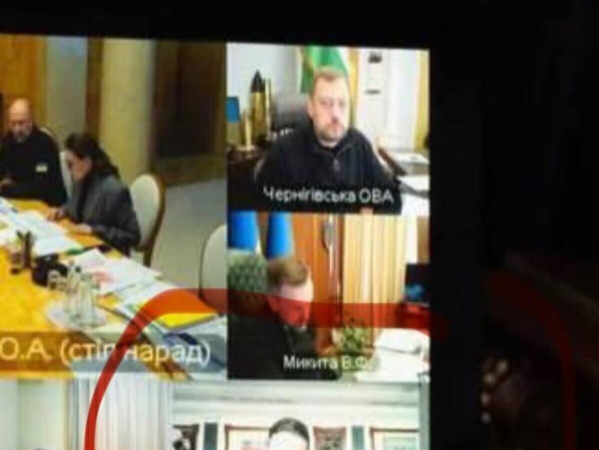    Совещание Зеленского 21.01.2026© Телеграм-канал Ярослава Железняка