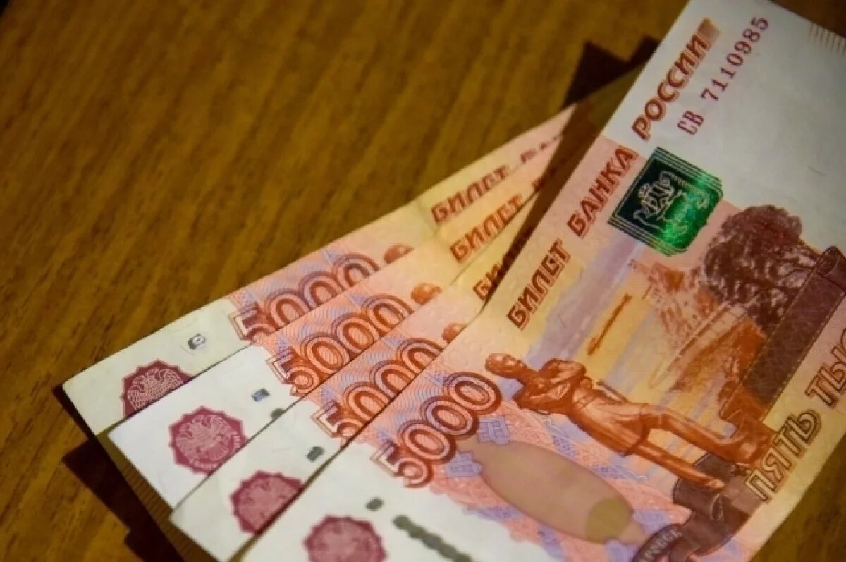    Томский депутат предложила создать в России Алиментный фонд