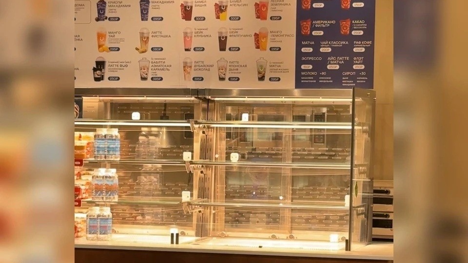 В Екатеринбурге вновь открылись кофейни DUO, но с сокращенным меню