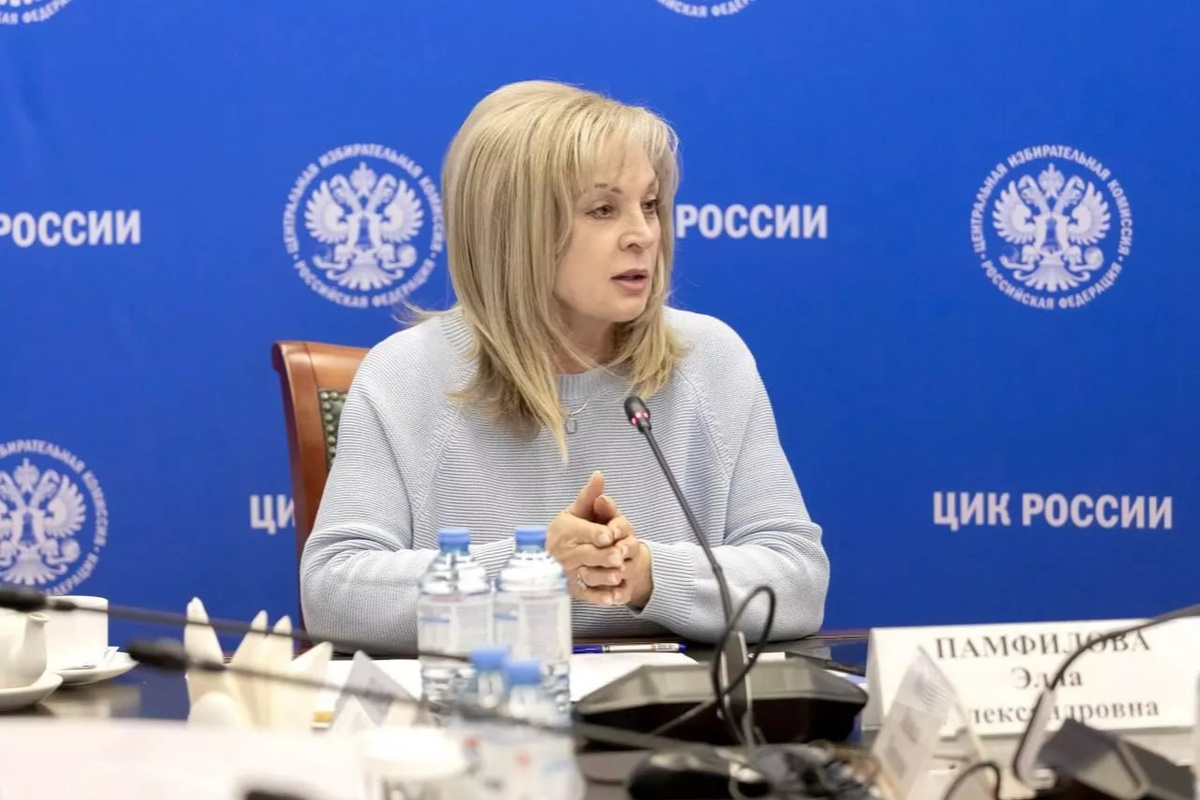    Фото: пресс-служба ЦИК Российской Федерации