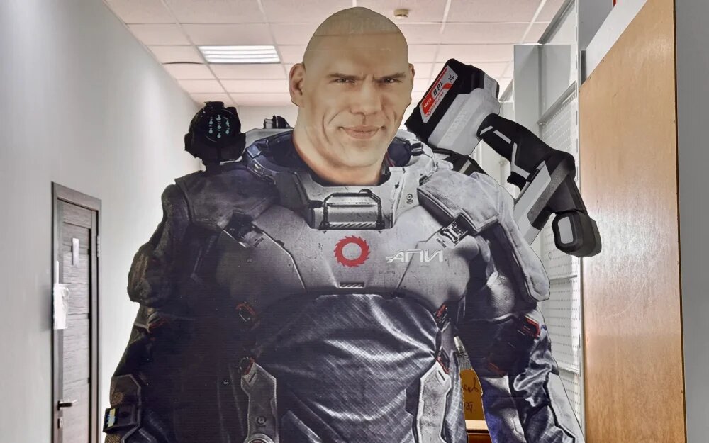    Фото: "Брянские новости"