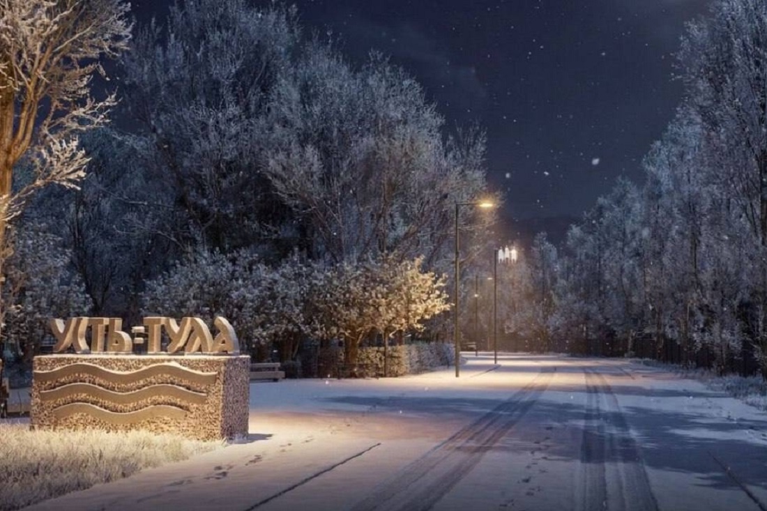    Визуализация: vk.com/kudryavtsevmaksim