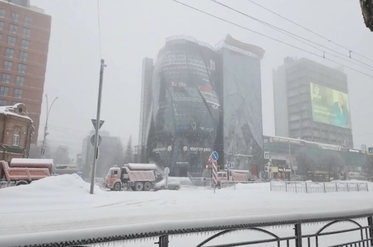    Новосибирцев предупредили о крепких морозах до -31°C и гололедице