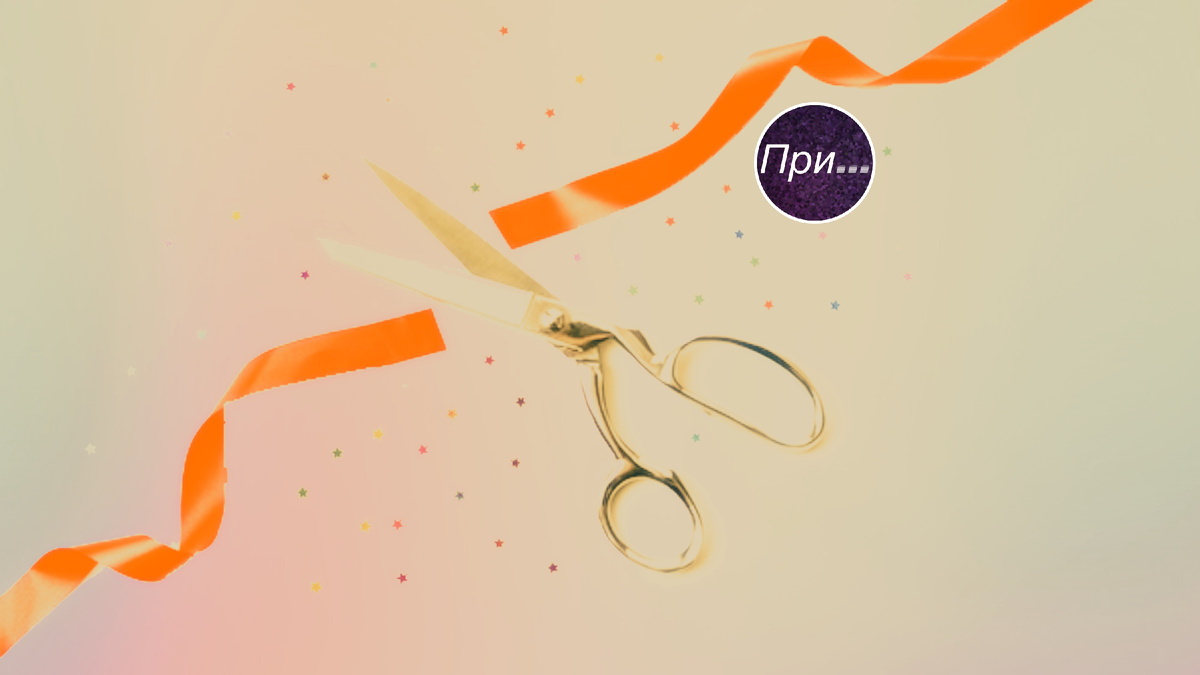 Титульный фотоколлаж к рассказу Олега Лубски «Вырезано в России ≠ Вырезано в СССР» | © автор коллажа — Олег Лубски 2026