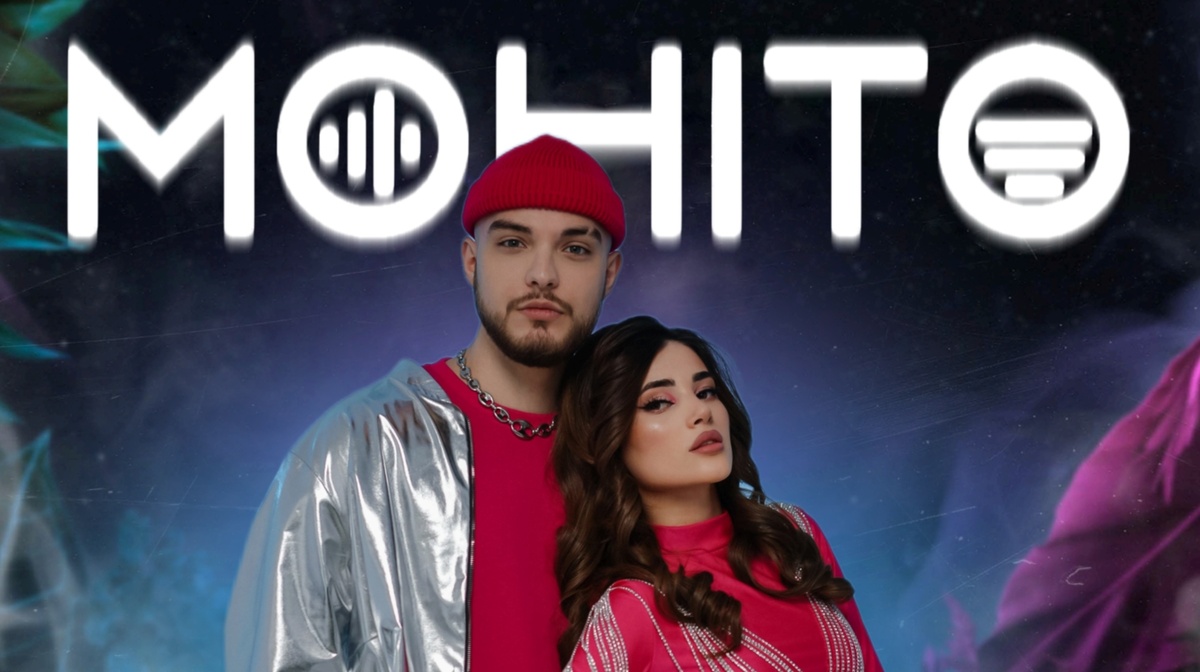    фото: © группа «Мохито»