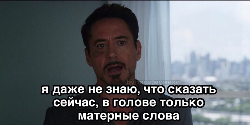 Почему в стабильных отношениях становится тяжело