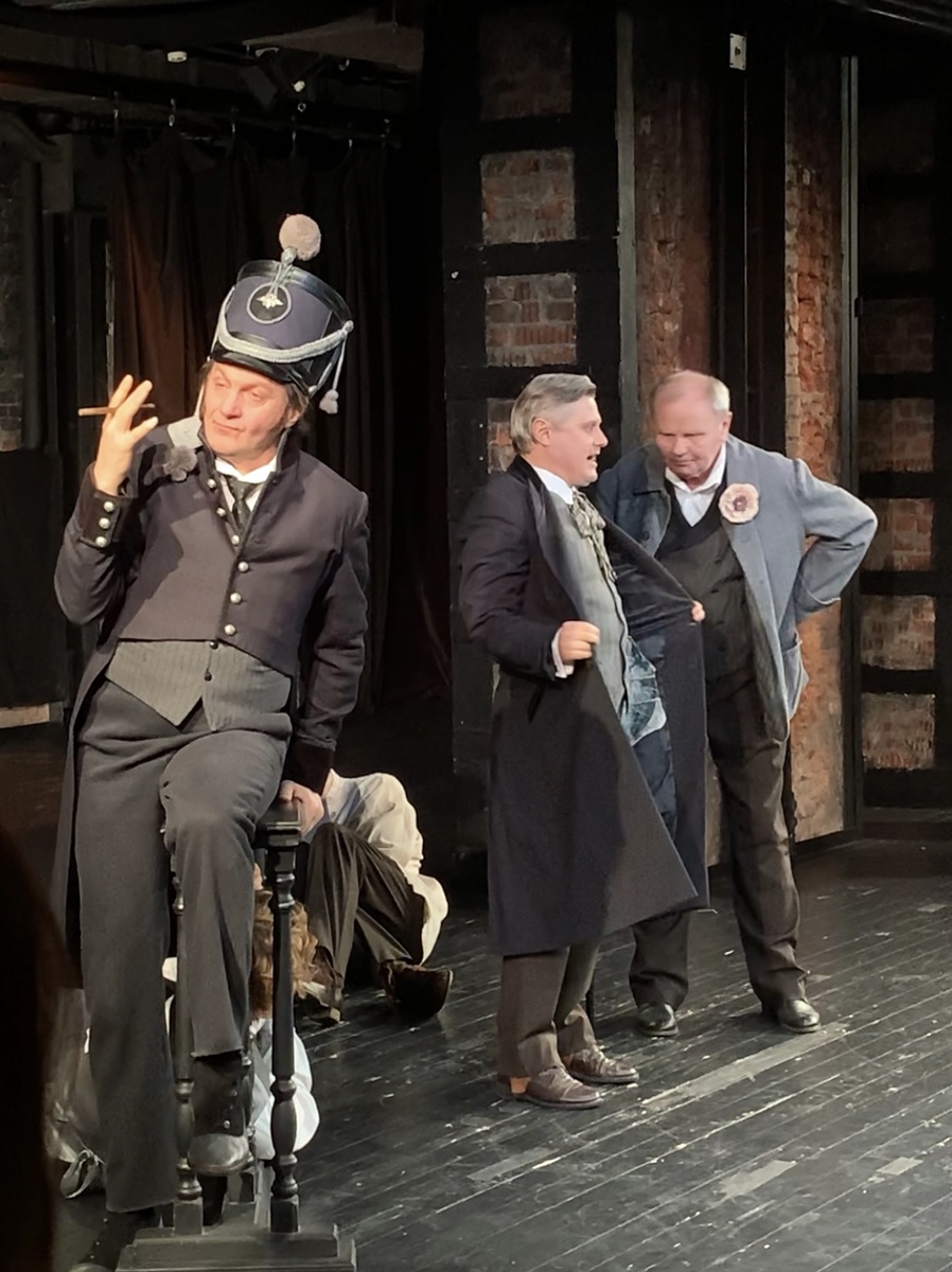 Сцена Амфитеатр