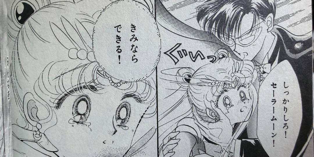 Манга и западные комиксы: в чем принципиальная разница