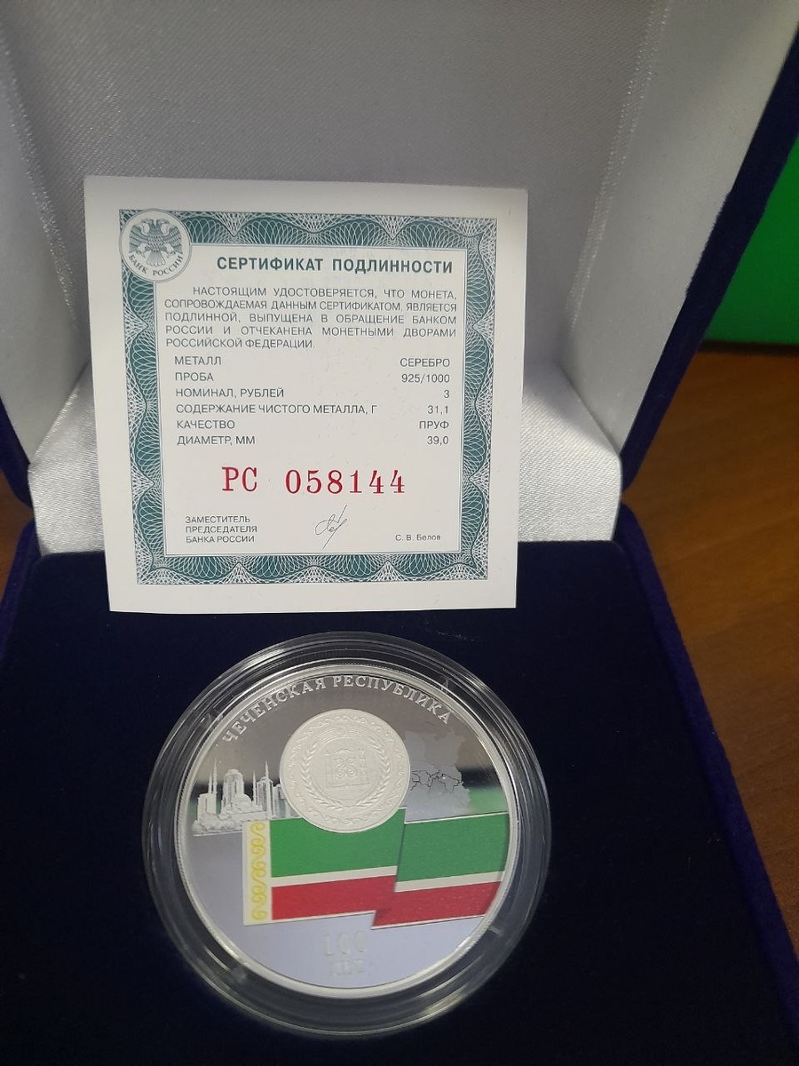 Фото: пресс-служба Общественной палаты Тюменской области