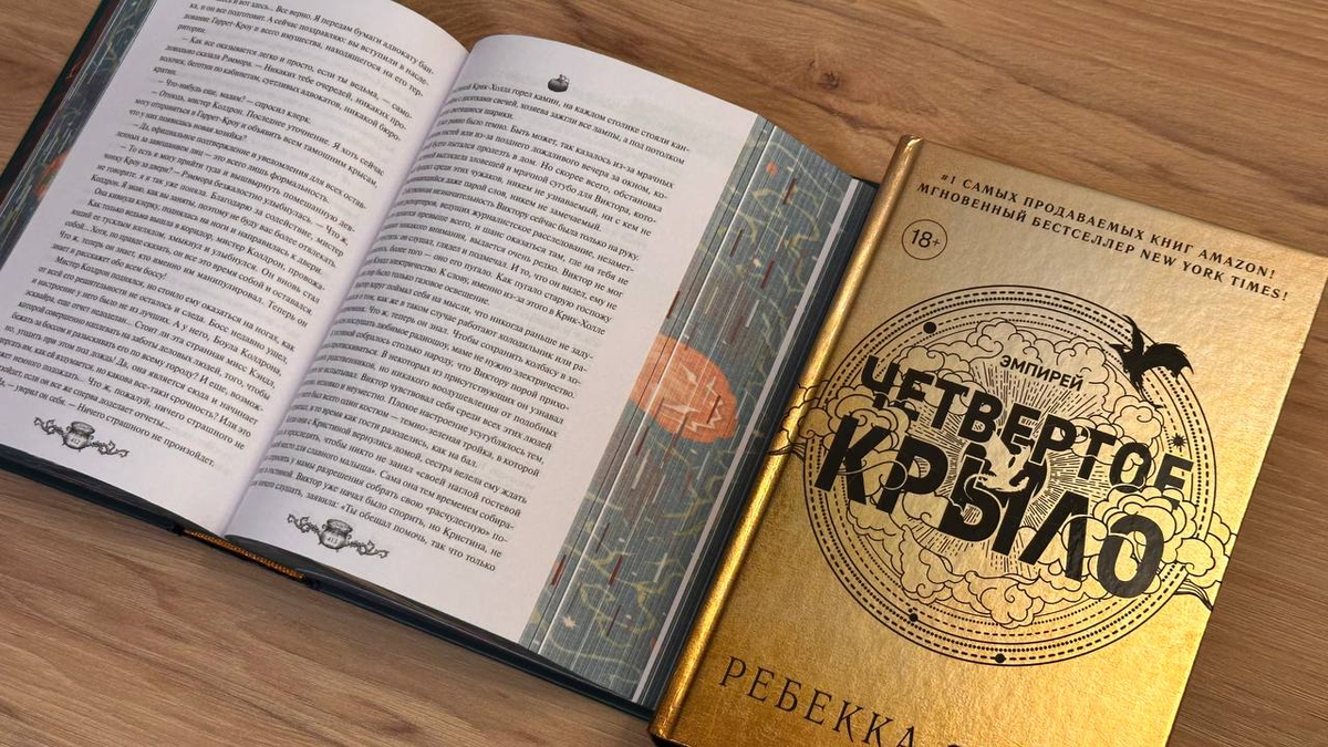 Фото из личного архива