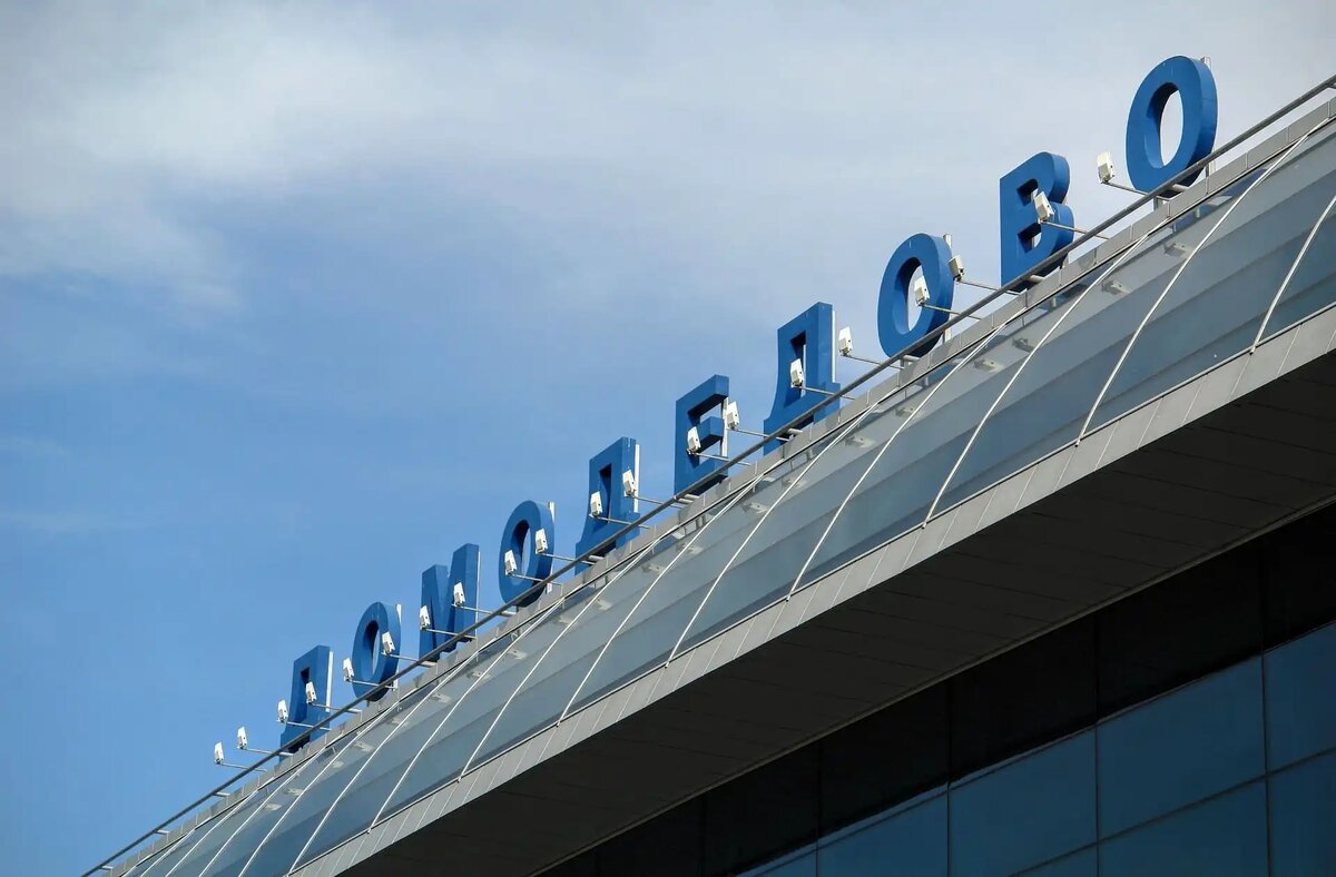 Фото: Peggy_Marco / pixabay.com