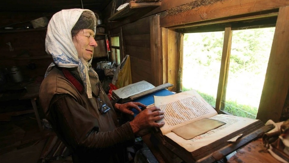 Письма Агафьи Лыковой