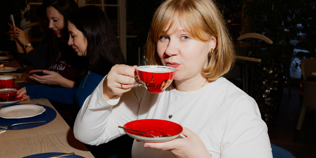 Московское чаепитие